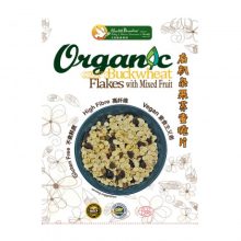 jxs1H1Kw6253f3e3b40b7-420x420